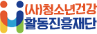 로고